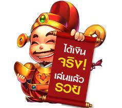 สล็อต เว็บตรง ฝากถอน ไม่มี ขั้น ต่ํา