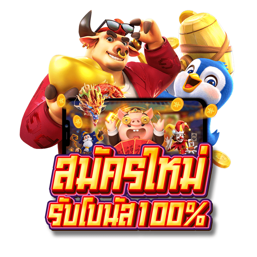 slot super wallet