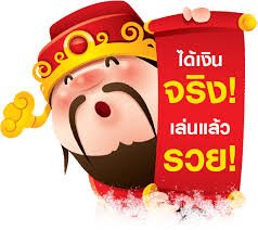 ออโต้ สล็อต999