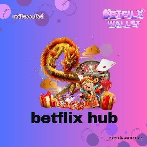 betflix hub