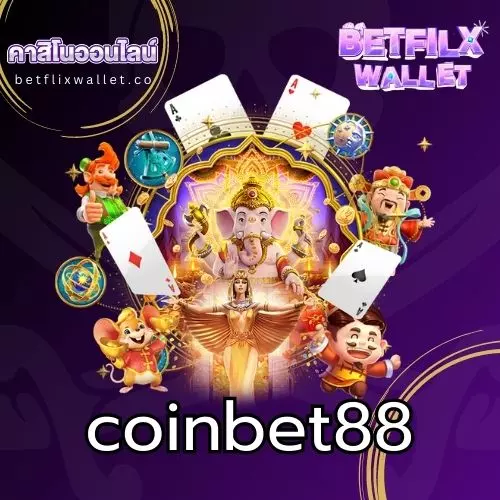 coinbet88