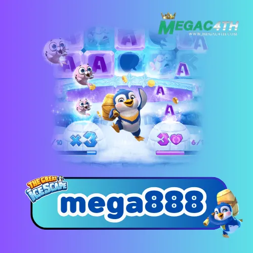 mega888