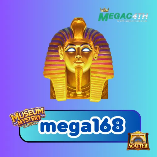 mega168